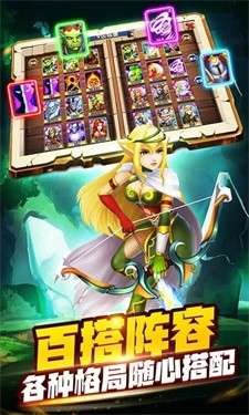 天空之森图3