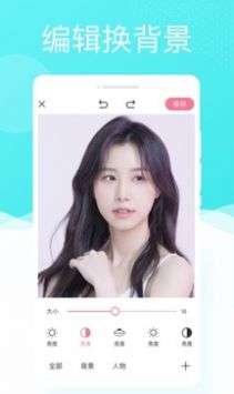 多彩相机图3