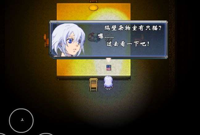 夜筱苒图4