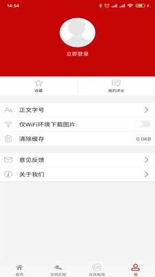 美丽开远图3