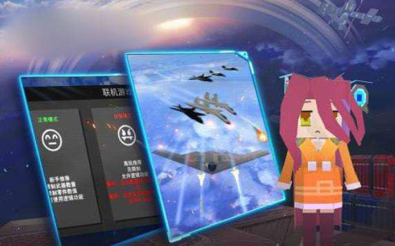 迷你机械世界图1