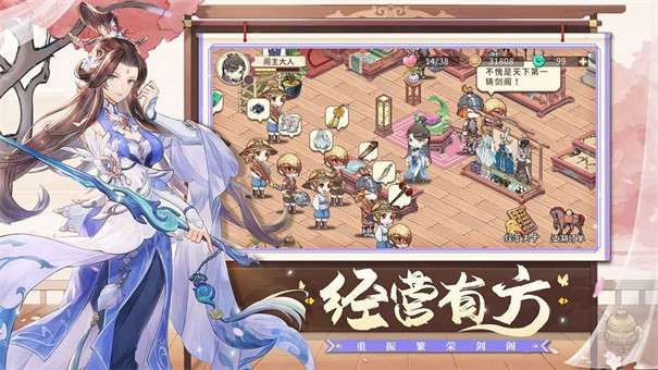 代号缘起图2