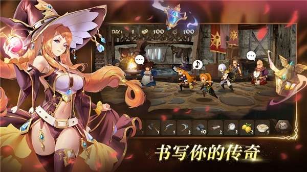 万象物语九游版图3