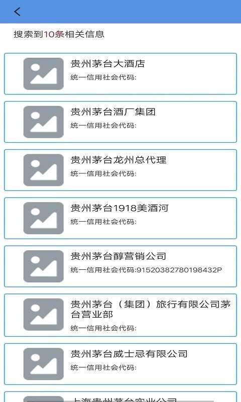 企管秘书图1