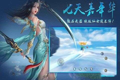 花语歇图2