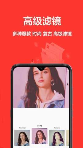 相机王图1