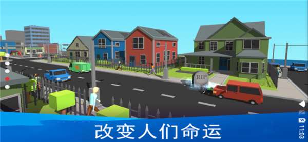 上帝模拟器图2