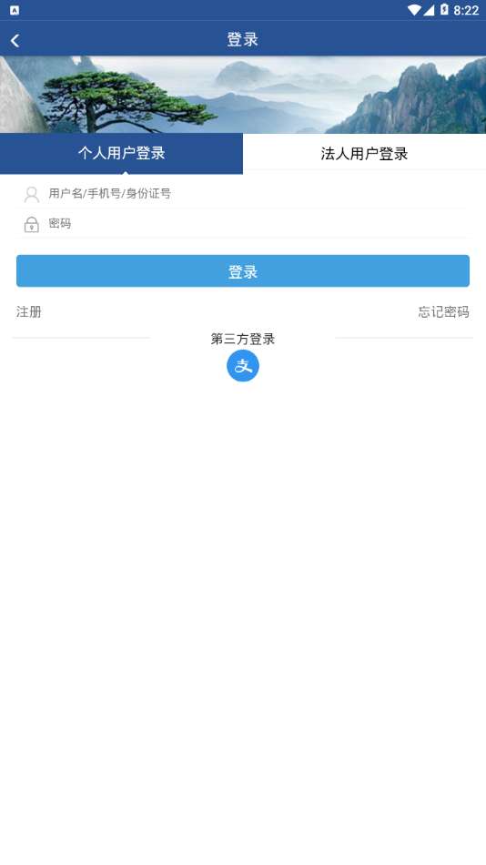 合肥微视图4