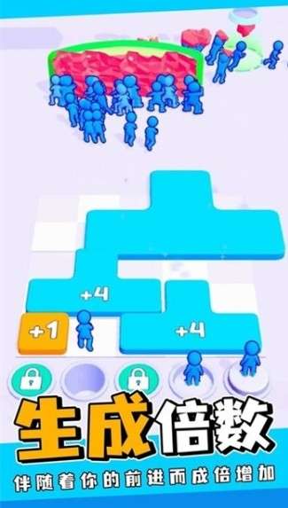 孩子们我小爪牙贼多游戏图4