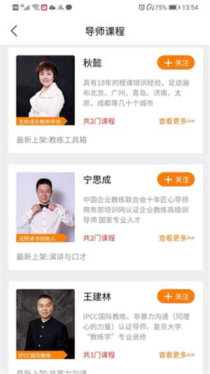 光阴读书福利版图3