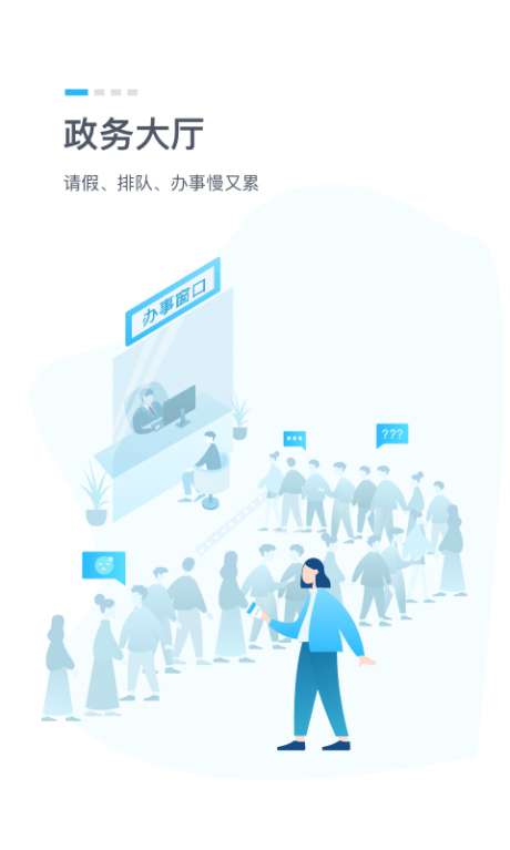 湖北健康码图1