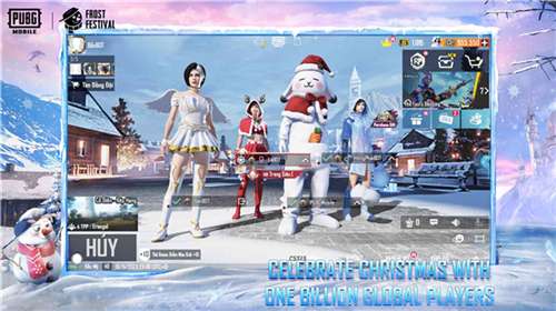 pubgmobile冰雪节2.9版本图2