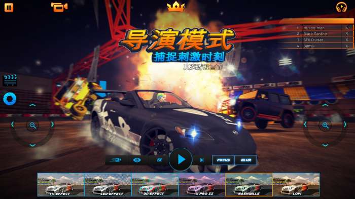 迪拜漂移2无限车辆版图3