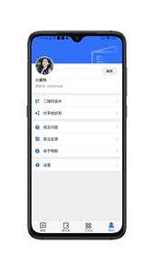 畅聊AW图2