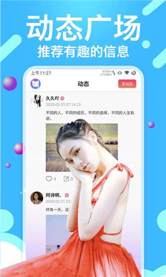 榴莲秋葵向日葵丝瓜黄瓜图3