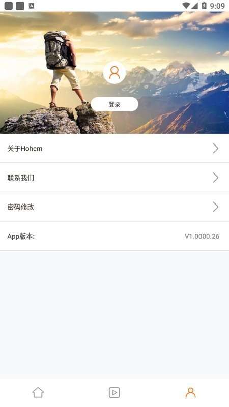 Hohem Joy图2