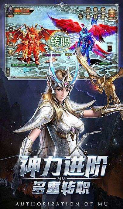 精灵盛典黎明之曙光纪元图7