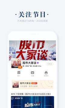 阿基米德图5