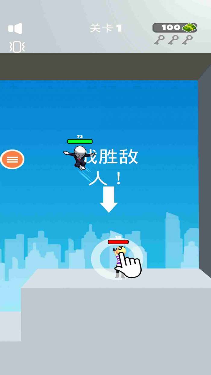 银河外星射图3