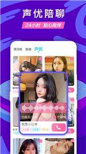 正宗漂流瓶图3
