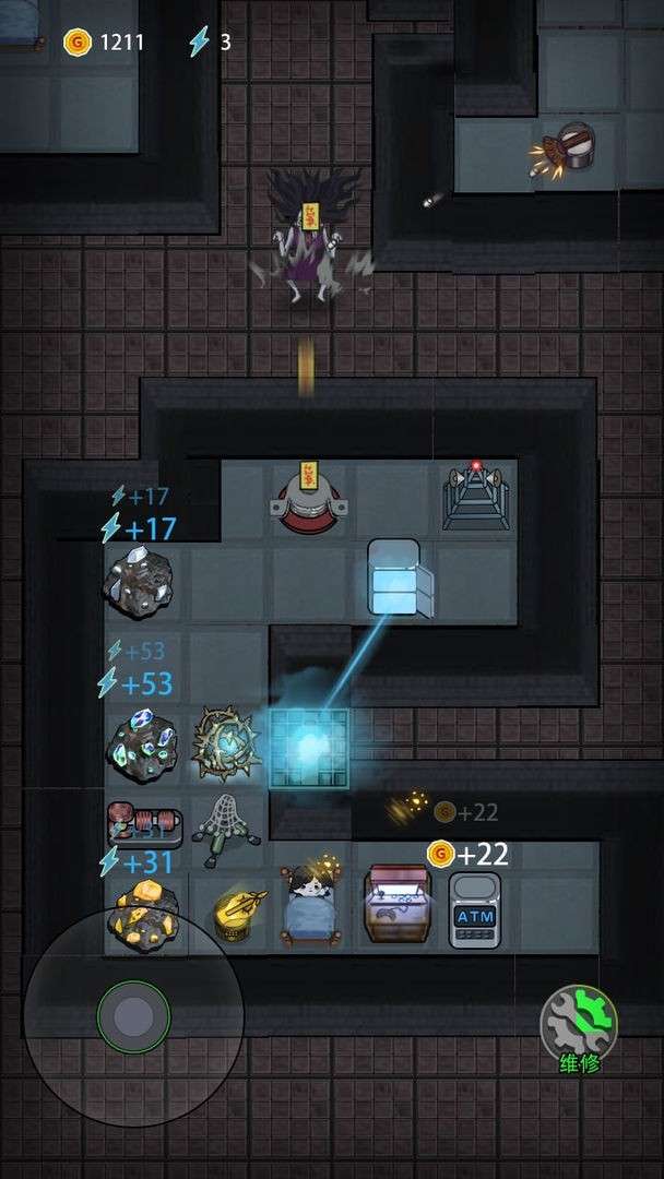 猛鬼宿舍无限金币版图5