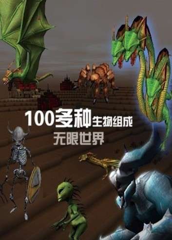 被尘封的故事应用宝版图2