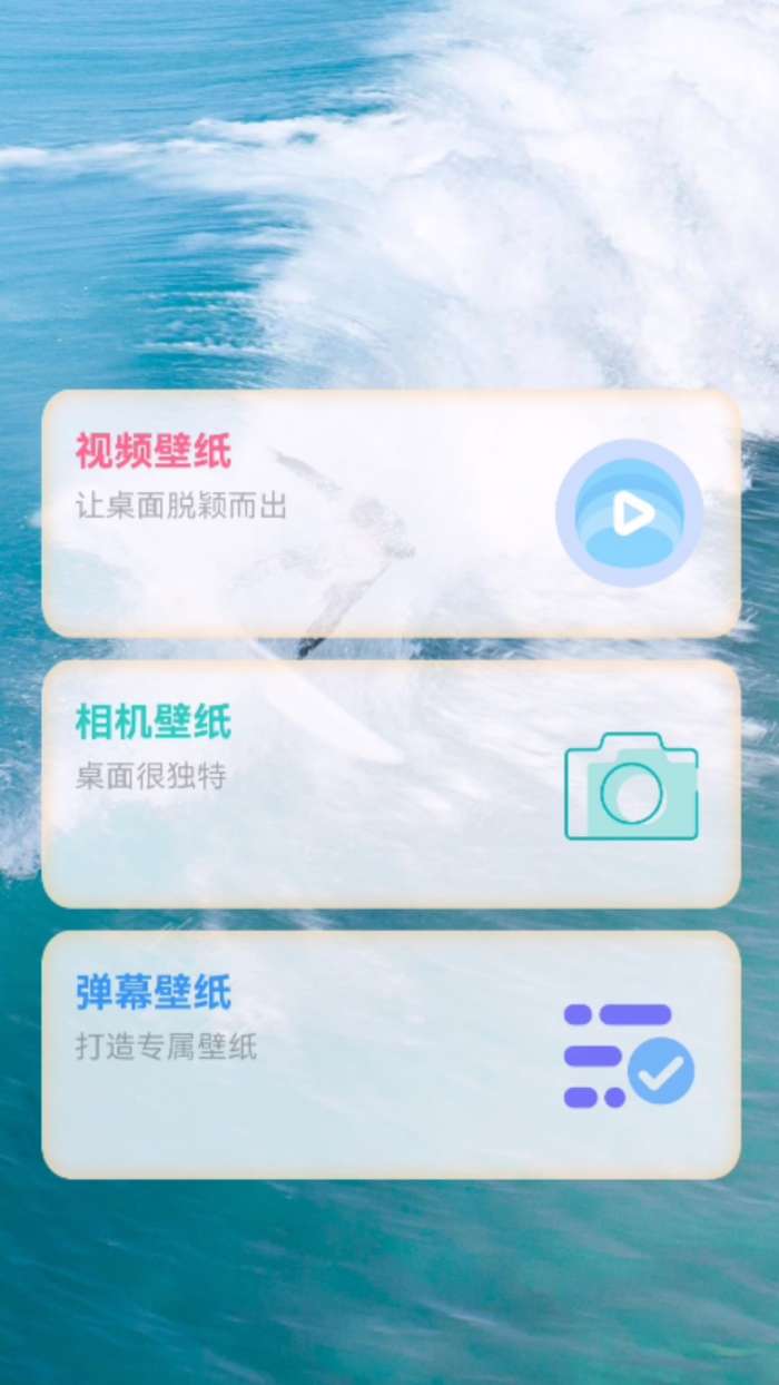 玉玲珑壁纸图3