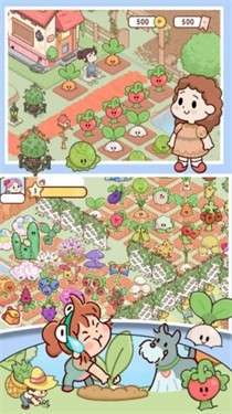 小镇农场生活图1