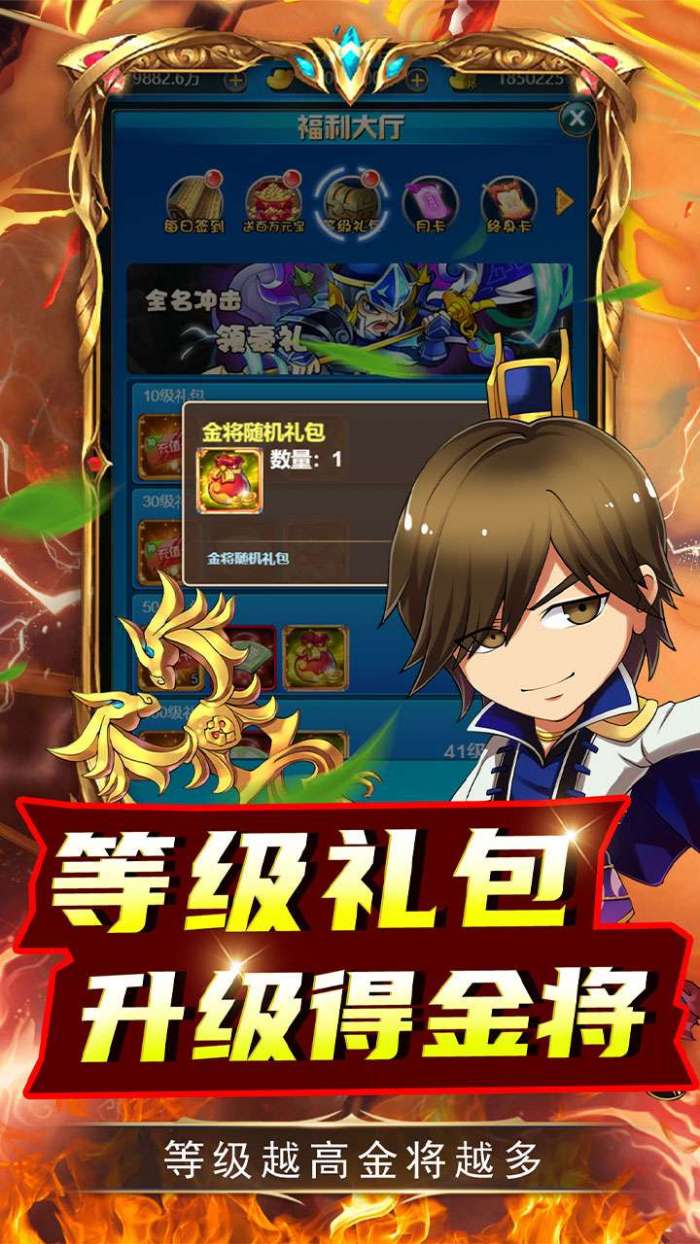 二十四小时（BT0.1折爆真充）图5