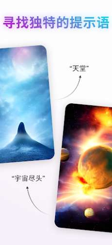 ai画画生成器图6