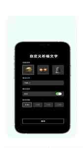 空气修行图1
