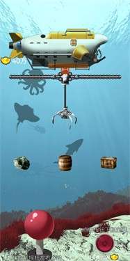 海底寻宝模拟器图3