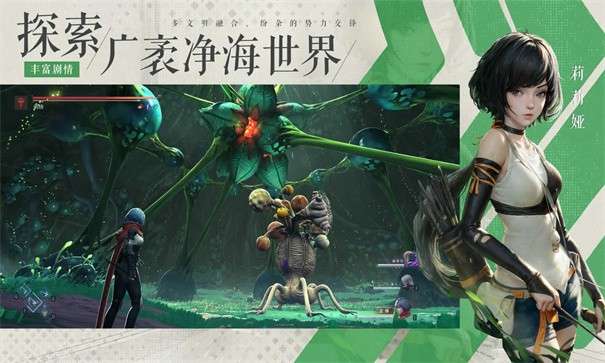 凡应图3