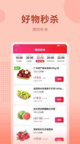 云农街图1