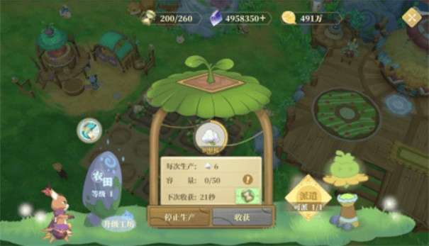 织梦森林图1
