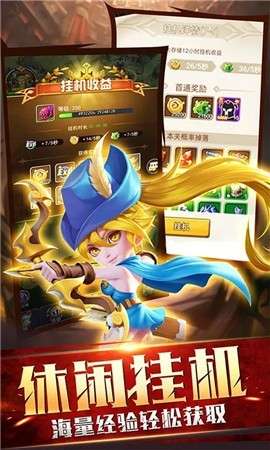 暗黑之城魔兽放置图3