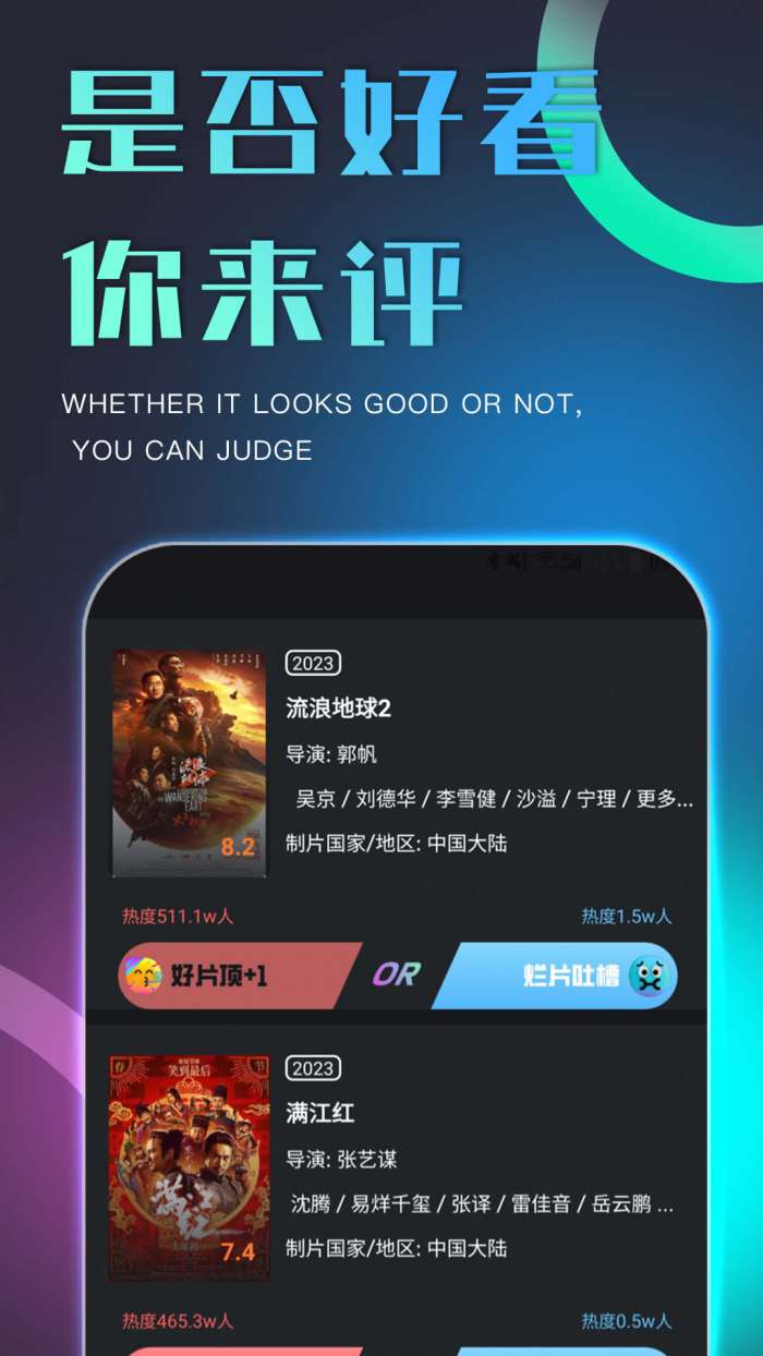 初尤图1