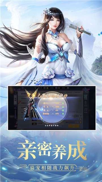 风云再起GM版图1