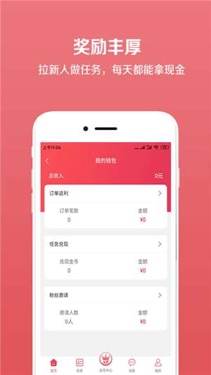 七格格优选图1