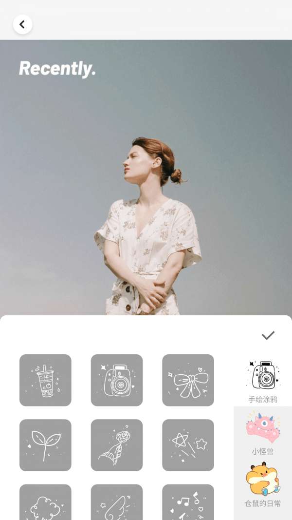 元气相机图4