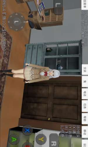 校园女生模拟器图3