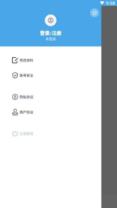 阳光恒昌图2