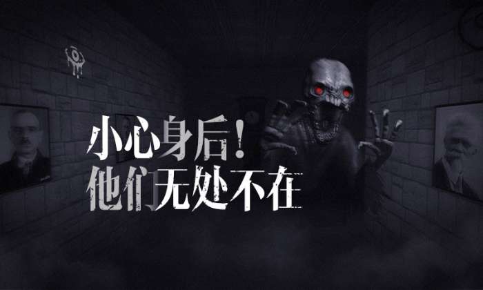魂之眼内置MOD菜单图1