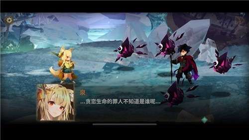 万象物语渠道服图2