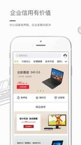 快租365图1