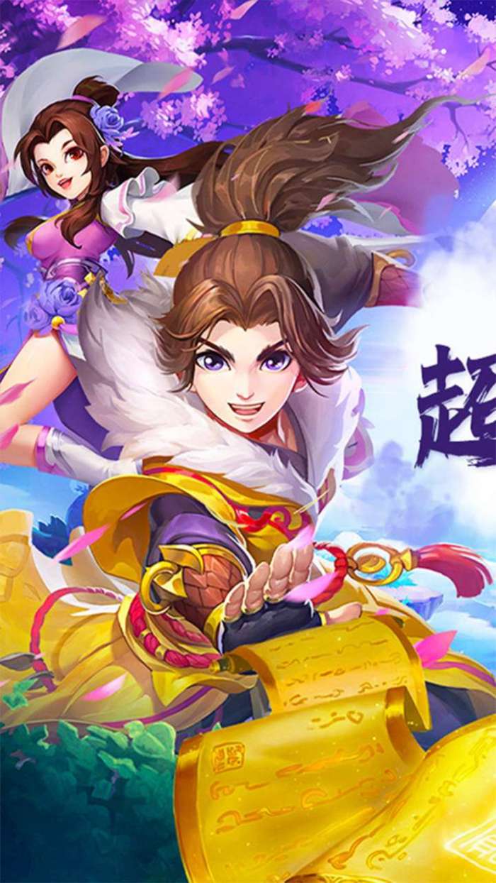 斗破神（0.1折封神录）图1