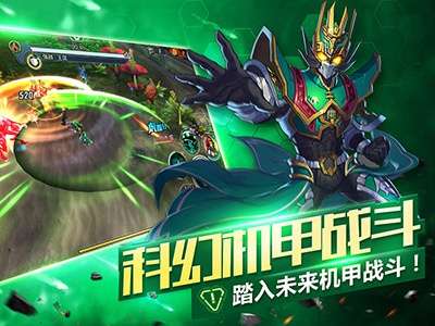 群英传奇图4