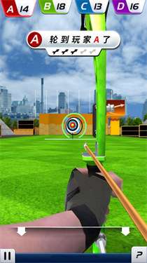 模拟射击挑战图3