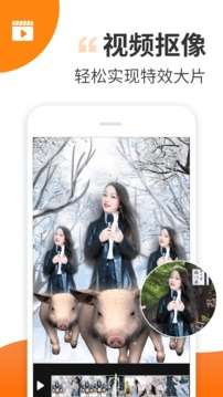 趣制作图5