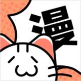 心动漫画官方正版安装